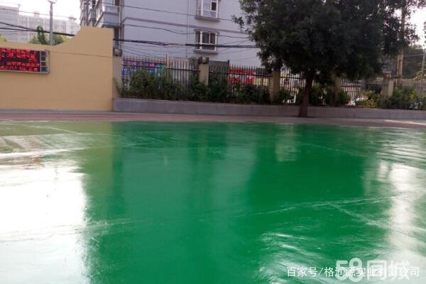 新政镇 地坪漆翻新维修